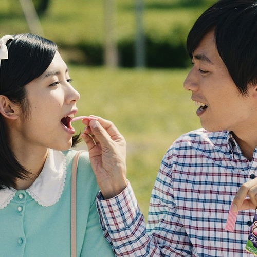 Chicle Uha Mikakuto Sakeru Durazno Longlongman Japones