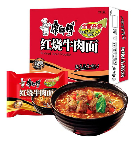 Fideo Ramen Sopa Instantánea Sabores Bolsa 100g 24 Uds/caja 