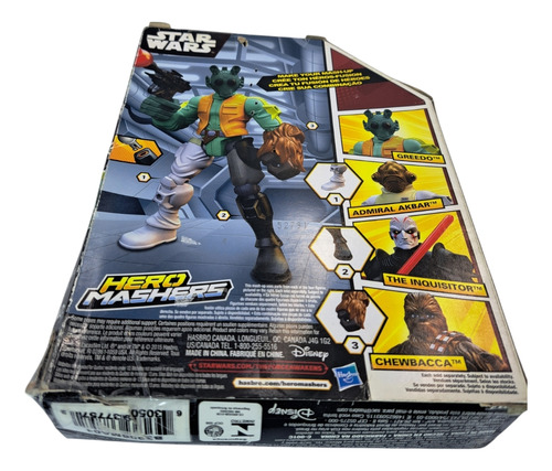 Hero Mashers Star Wars Greedo (b3656-gr)