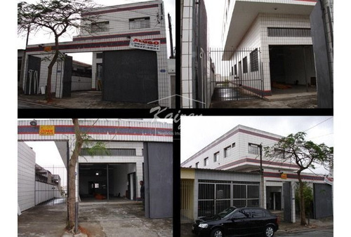 Imagem 3 de 3 de Comercial - Ref: Gal58