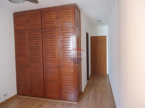 Imagem 17 de 30 de Apartamento 3 Dormitórios 1 Suite 1 Vaga No Brooklin - Ap0720