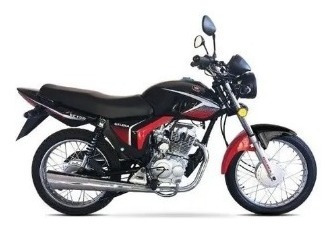 Imagen 15 de 16 de Gilera Vc 150 Vs 0km 2022 Automoto Lanús