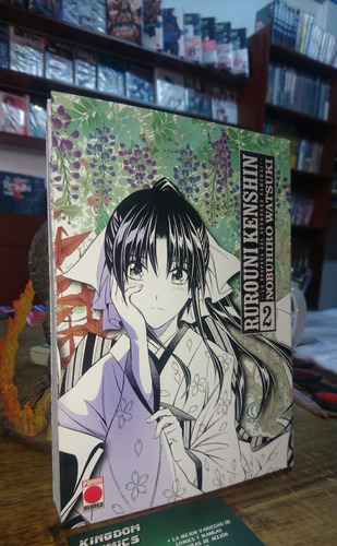 Rurouni Kenshin. Tomo 2. Editorial Panini España.