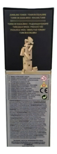 Juego Torre De Equilibrio Spin Master 48 Pzas De Madera 6