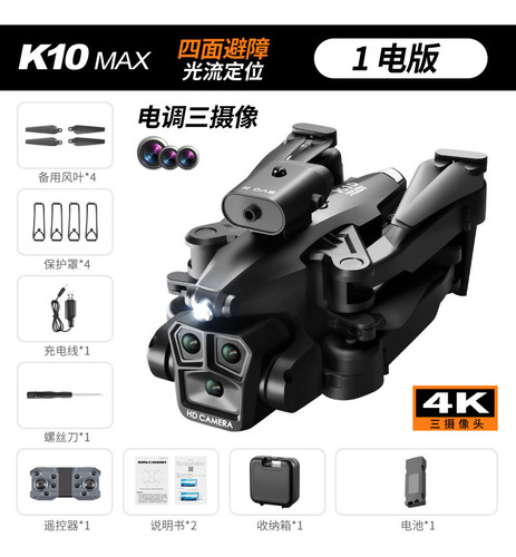 Dron K10 Max De Fibra De Carbono 8k Hd Con Tres Cámaras,