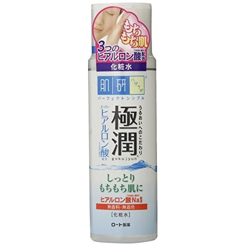 Hada Labo Rohto Hadalabo Gokujun Hialurónico Loción Húmedo,