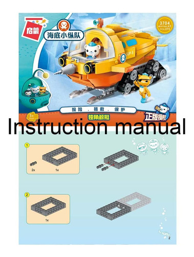 Para La Edad De 6 Años De Construcción Octonauts Gup-s Polar