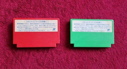 Megaman Rockman 2 Y 3 Famicom Par De Cartuchos Originales (Usado)