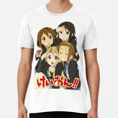 Remera Parrillas K-on Algodon Premium