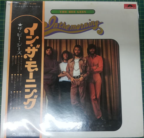 Vinilo The Bee Gees In The Morning Ed. Japon + Obi + Inserto