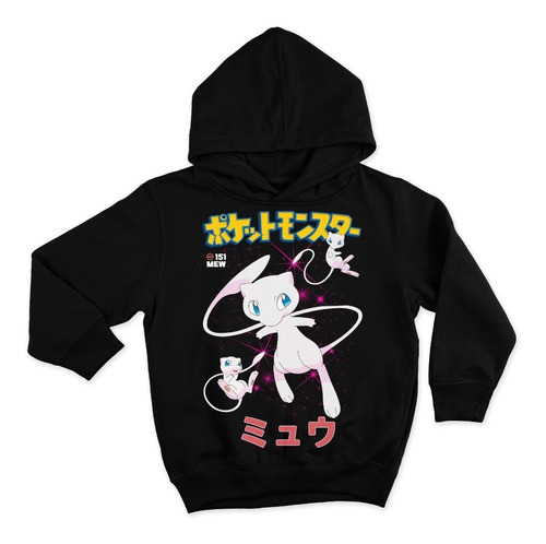 Poleron Pokemon Mew S/m/l/xl