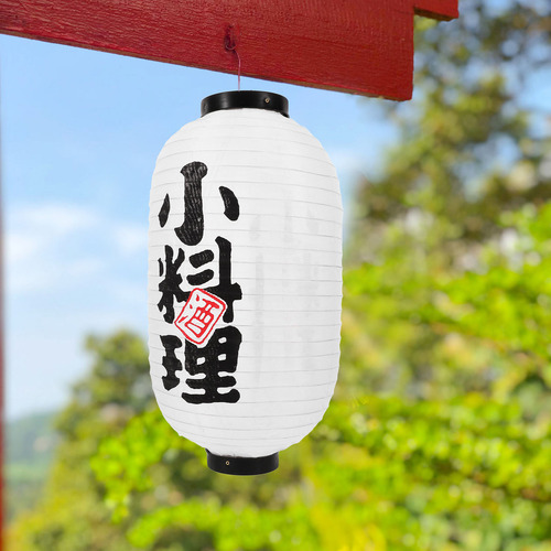 Linterna De Restaurante Japonesa Linterna Japonesa Impermeab