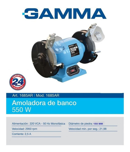 Imagen 4 de 9 de Amoladora De Banco Gamma 550 W 6 Pul Herramienta Gtia 2 Año