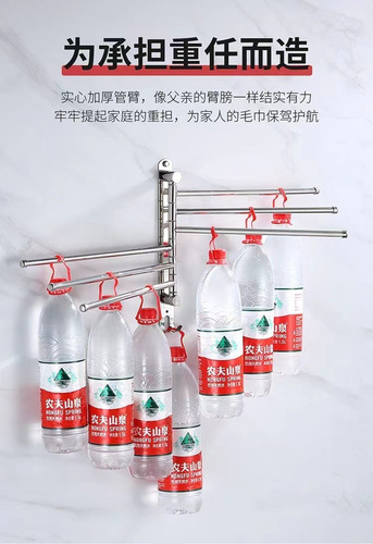 Colgador De Toalla Acero Inoxidable