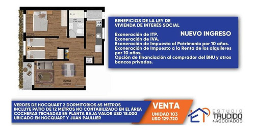 Imagen 2 de 28 de Venta Pozo // Edificio Verdes De Hocquart -2 Dorm + Balcón + Patio. Piso 1