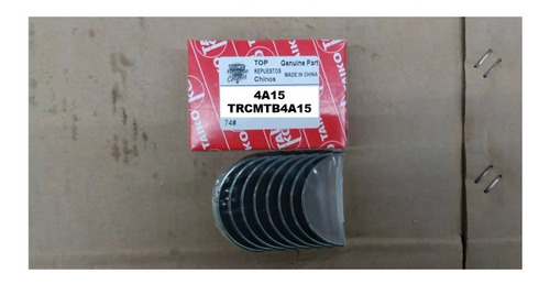 Imagen 1 de 1 de Set De Metales De Biela+bancada Jac T6 2.0vvt