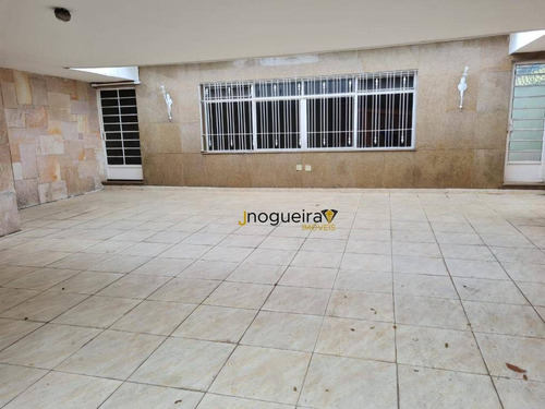 Casa Térrea Com Piscina Com 4 Dormitórios, 350 M² - Venda Por R$ 2.980.000 Ou Aluguel Por R$ 9.000/mês - Brooklin - São Paulo/sp - Ca3813