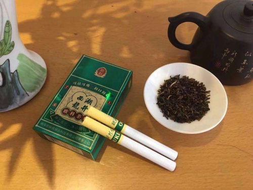 Imagen 2 de 3 de Herbal Cigarettes Cigarrillo Natural Sin Nicotina