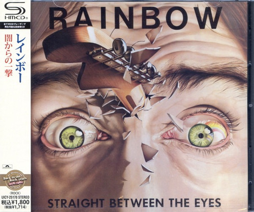 Rainbow - Straight Between The Eyes Cd Shm Japan 