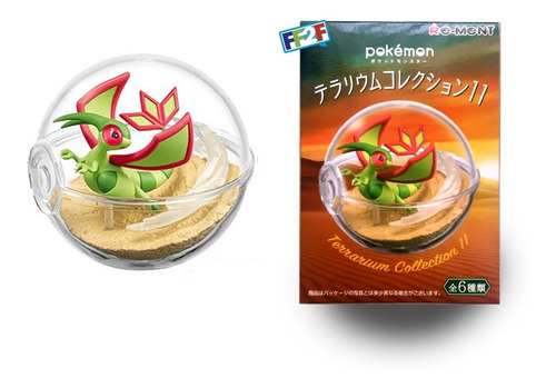 Flygon Terrarium Collection Pokemon Rement 