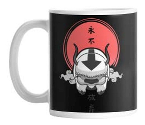 Taza Avatar La Leyenda De Aang Mod 81