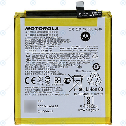 Bateria Para Motorola One Macro/ G8 Play + Kit Herramientas
