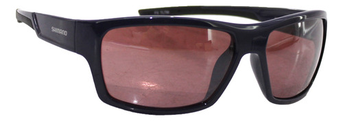 Lentes Sol Shimano Pulsar Ce-plsr2-hc Ciclismo Ridescape Hc