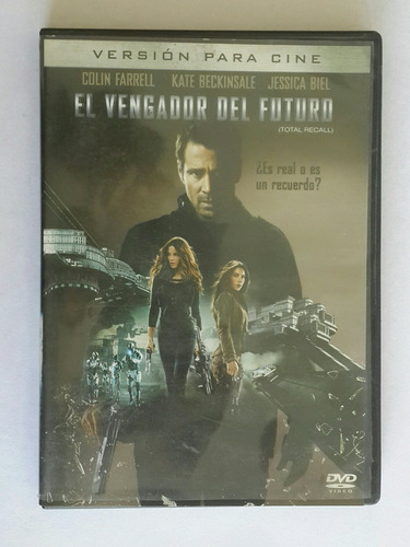 El Vengador Del Futuro (2012) - Dvd Original - Los Germanes