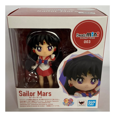 Figuarts Mini Sailor Moon Mars Marte 003