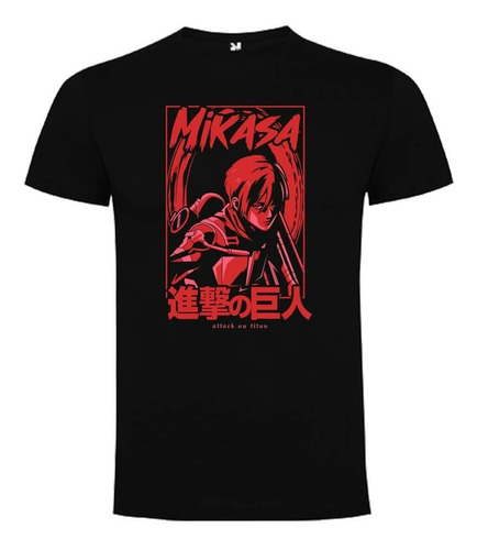 Franela Mikasa Attack On Titan Shingeki No Kyojin Unisex