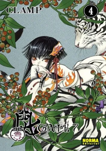Gate 7 04 - Clamp, De Clamp. Editorial Norma Editorial En Español