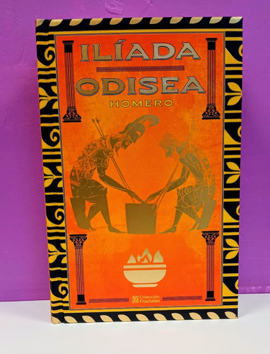 Divina Comedia Y La Iliada Y La Odisea