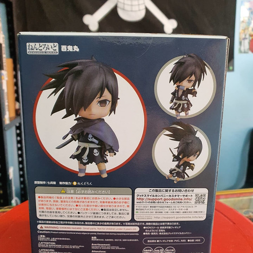 Nendoroid - Dororo Hyakkimaru