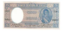 Comprar Billete De Chile 5 Pesos (medio Cóndor) Fechado 03-07-1935