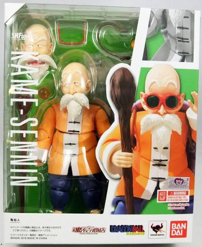 Sh Figuarts Maestro Roshi Bandai Kame Sennin Dragon Ball 