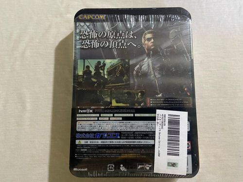 Resident Evil 5 Deluxe Edition - Xbox 360 Físico (Usado)