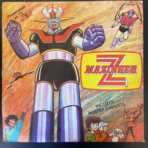 Vinilo Los Pibes Galacticos  Mazinger Z Che Discos