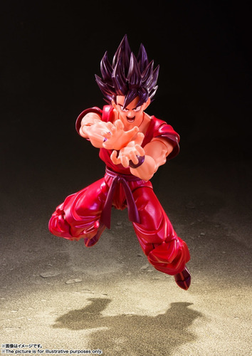 Imagem 4 de 8 de Goku Kaioken S.h.figuarts Bandai Dragon Ball Z