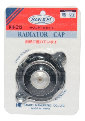 Tapa Radiador 13lib 0.9kg/cm2 Mitsubi Lancer 1.6 4a92 12-16