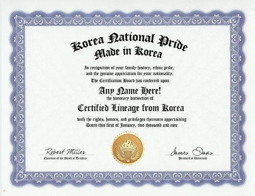 Articulo Para Broma - Korea Korean National Pride Certificat