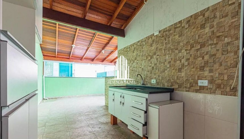 Imagem 4 de 12 de Apartamento Jardim Cristiane - Ri6869