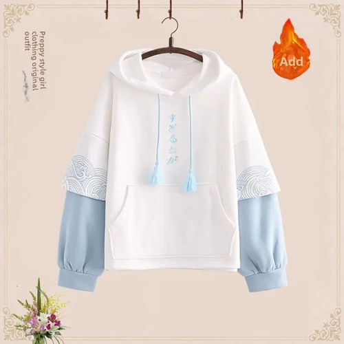 A Sudadera De Forro Polar Con Capucha, Conjunto De Ocio