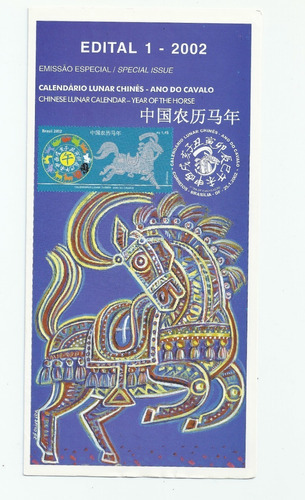 Edital Correios Ano 2002 - Nº 1 - China Ano Do Cavalo - An4