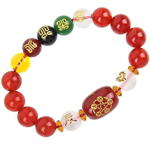 Doubyan Feng Shui, Obsidiana Negra Y Roja, Reino De Cinco De