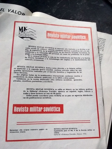 Revista Militar Sovietica N*9.setiembre 1976. (Usado)
