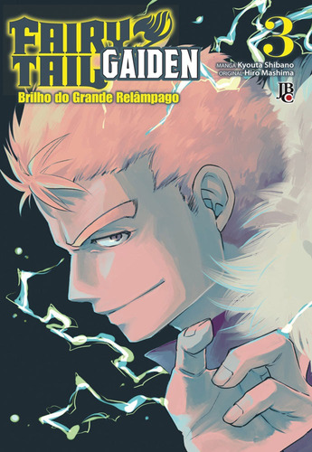 Fairy Tail Gaiden - Vol. 3, de Shibano, Kyouta. Japorama Editora e Comunicação Ltda, capa mole em português, 2018