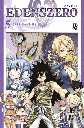 Edens Zero 5! Manga Jbc! Novo E Lacrado!