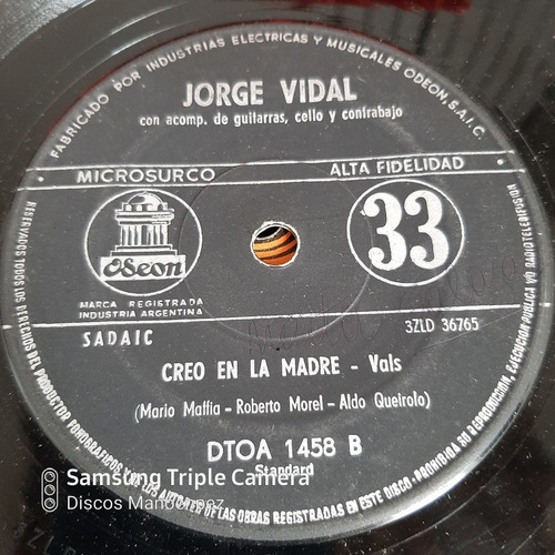 Simple Jorge Vidal Odeon C21