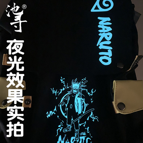 Mochila Escolar De Dibujos Animados Con El Nombre Conjunto D
