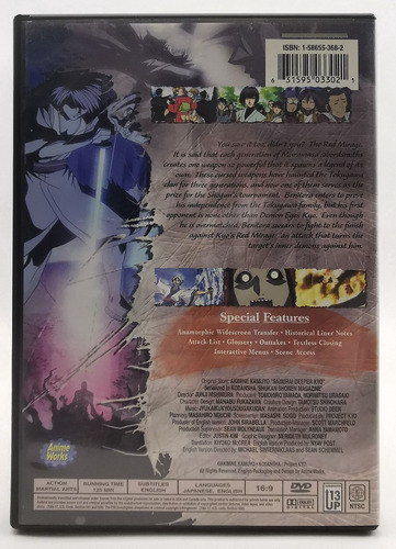 Samurai Deeper Kyo Curse Of Tokugawa Vol 2 Dvd R G Gallery (Usado)